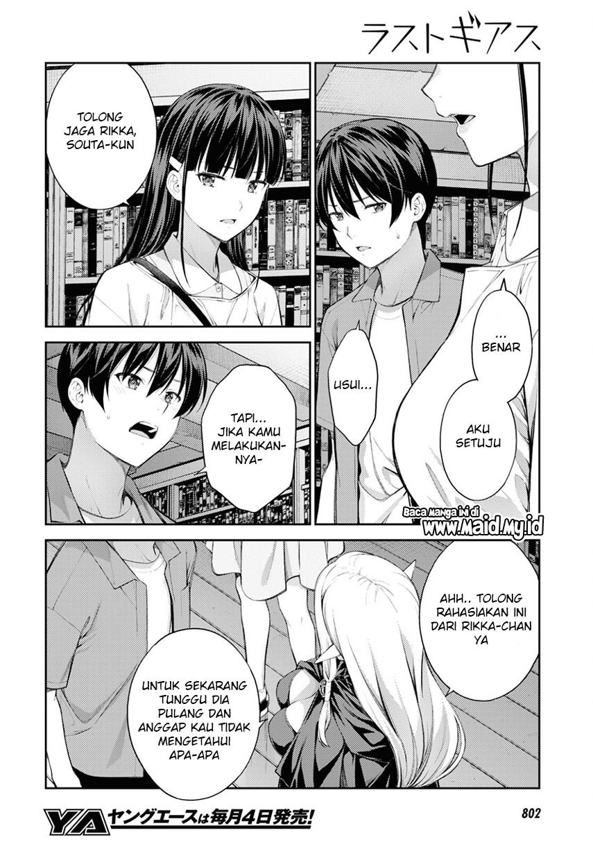 Baca <b>manga</b> terbaru <b>Lust</b> <b>Geass</b> Chapter 40 Bahasa Indonesia at WestManga . 