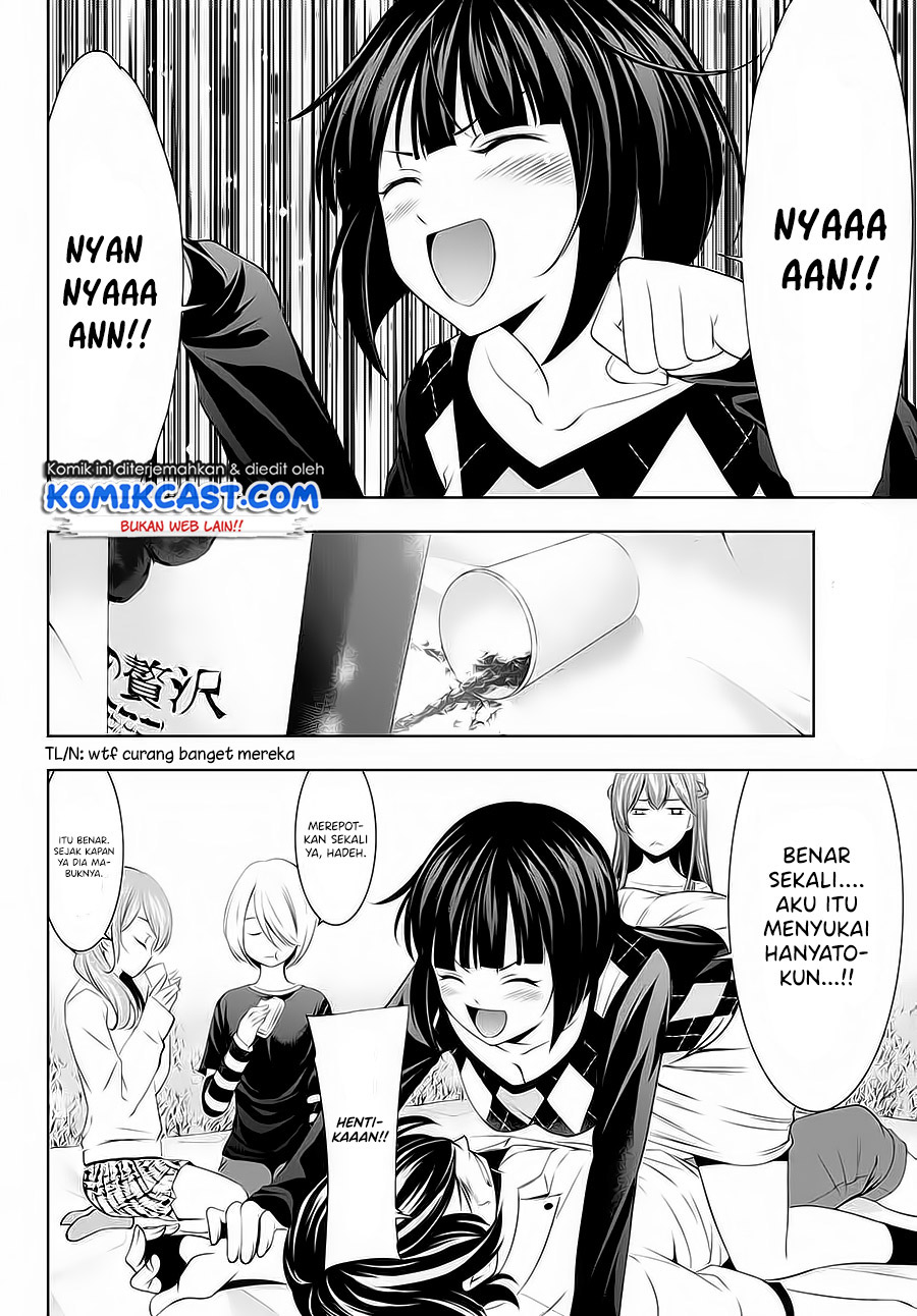 <b>Manga</b> <b>Megami</b> <b>no</b> Kafeterasu (<b>Megami</b> <b>no</b> Café Terrace) Selalu di Update WestMa...