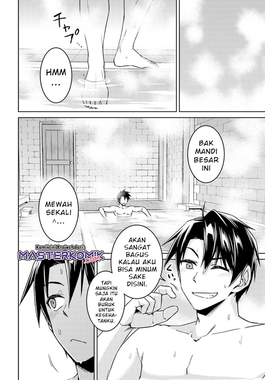 Nidome <b>No</b> <b>Jinsei</b> Wo Isekai De Chapter 49.3 Bahasa Indonesia.