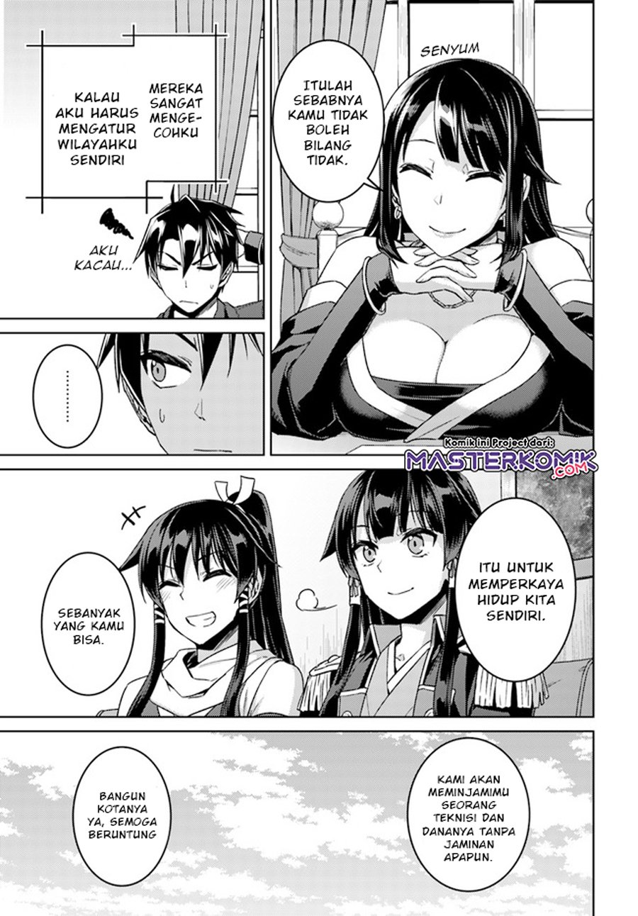 Nidome <b>No</b> <b>Jinsei</b> Wo Isekai De Chapter 49.3 Bahasa Indonesia.