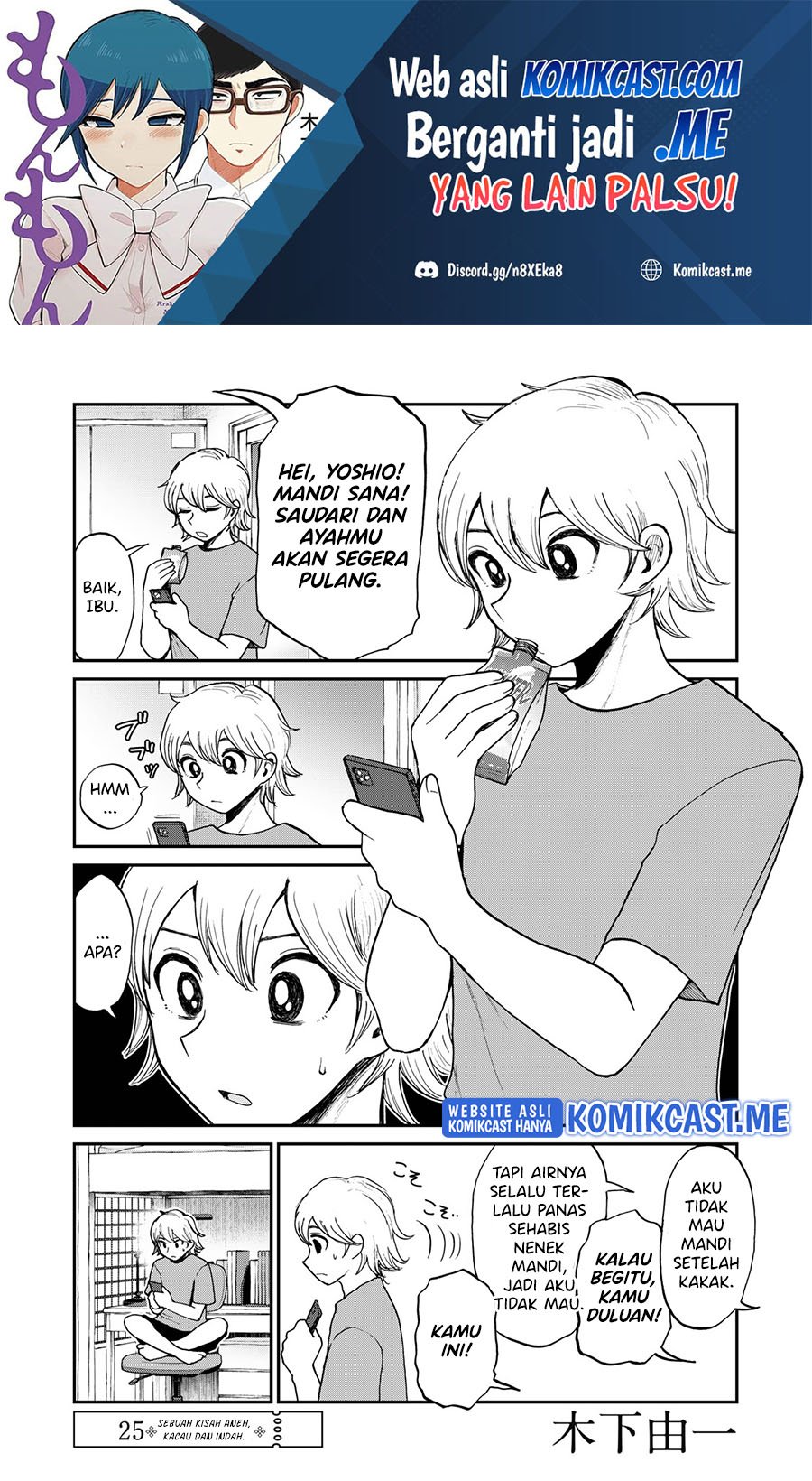 Baca <b>manga</b> terbaru <b>Arakure</b> <b>Ojousama</b> <b>Wa</b> <b>MonMon</b> <b>Shiteiru</b> Chapter 25 Bahasa .....