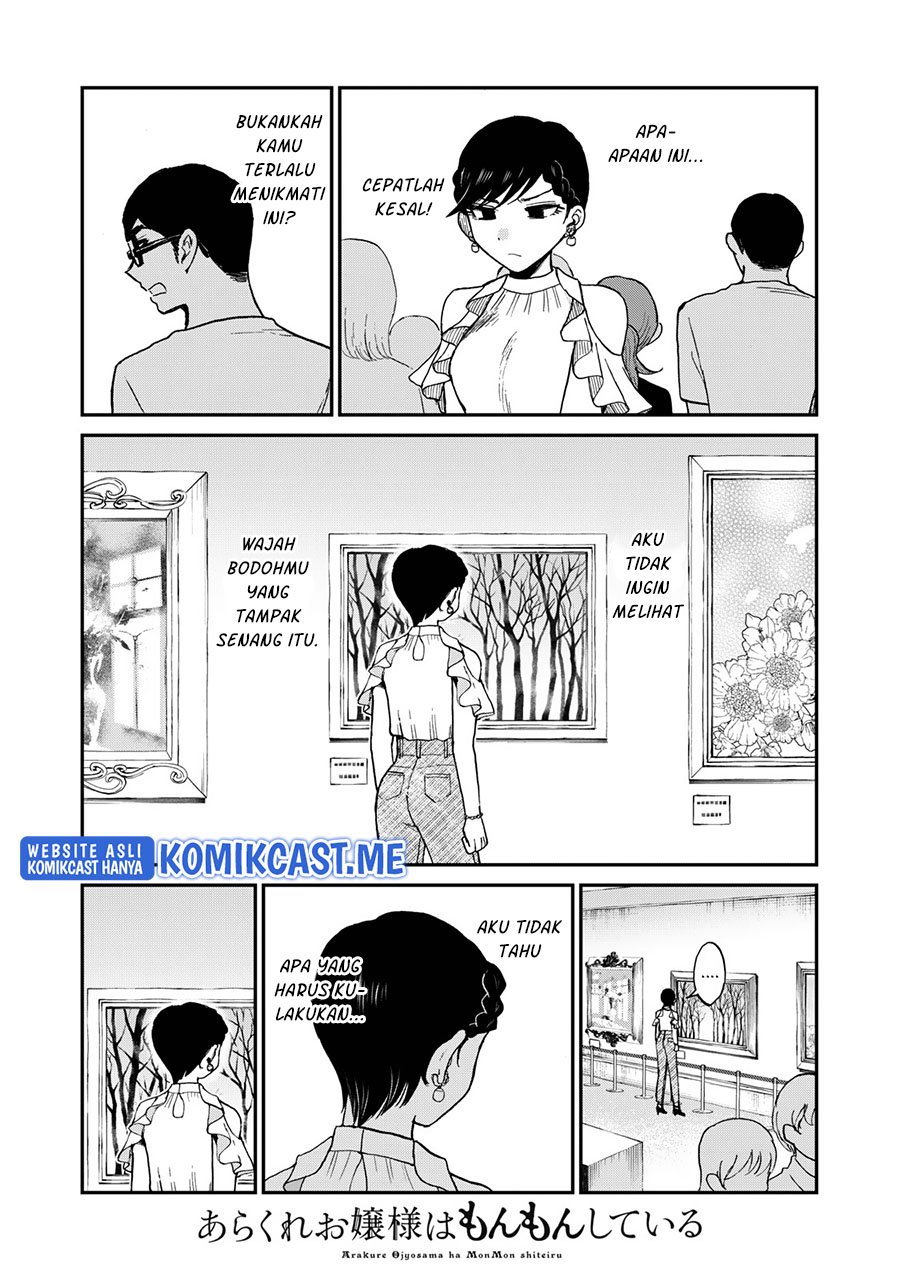 Baca <b>manga</b> terbaru <b>Arakure</b> <b>Ojousama</b> <b>Wa</b> <b>MonMon</b> <b>Shiteiru</b> Chapter 25 Bahasa .....