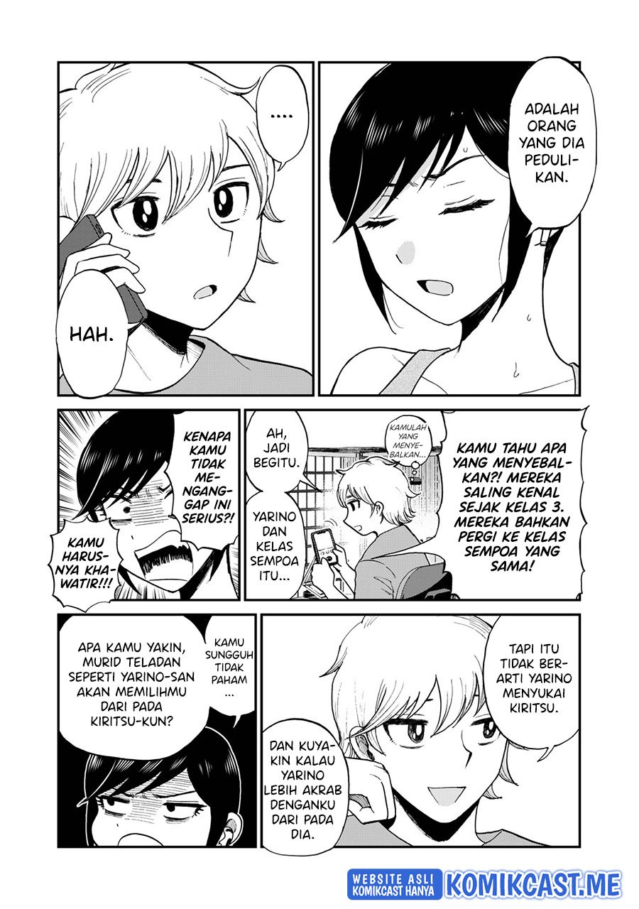 Baca <b>manga</b> terbaru <b>Arakure</b> <b>Ojousama</b> <b>Wa</b> <b>MonMon</b> <b>Shiteiru</b> Chapter 25 Bahasa .....