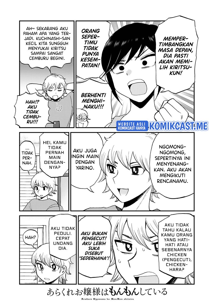 Baca <b>manga</b> terbaru <b>Arakure</b> <b>Ojousama</b> <b>Wa</b> <b>MonMon</b> <b>Shiteiru</b> Chapter 25 Bahasa .....