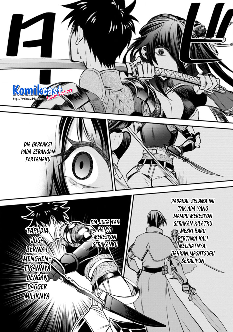 Jangan lupa baca update <b>manga</b> lainnya ya. 