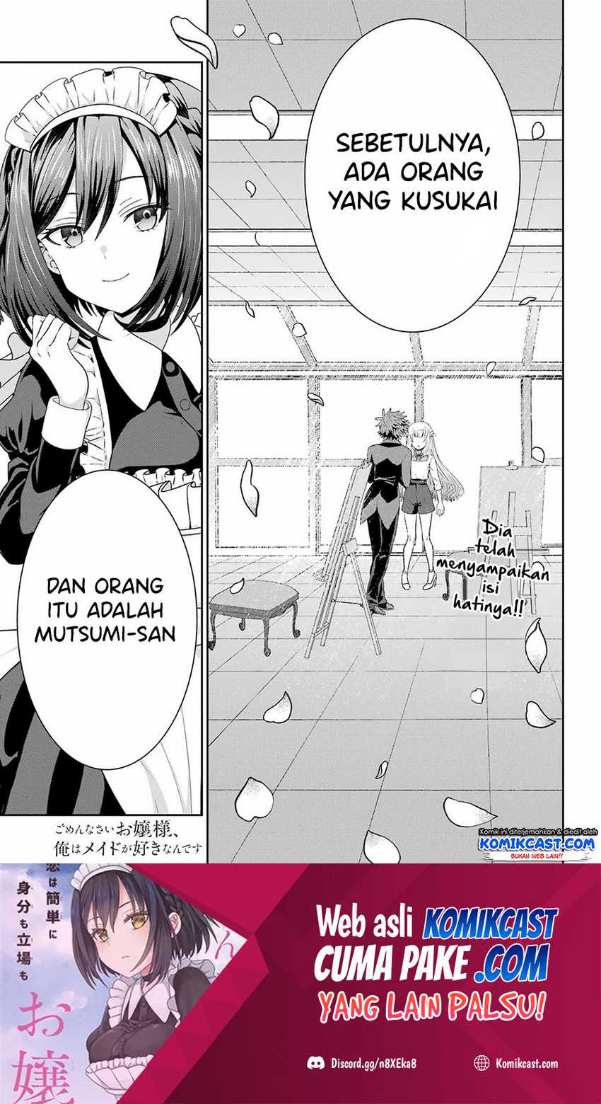 Gomennasai Ojou-sama, Ore wa Maid ga Suki nan desu Manga