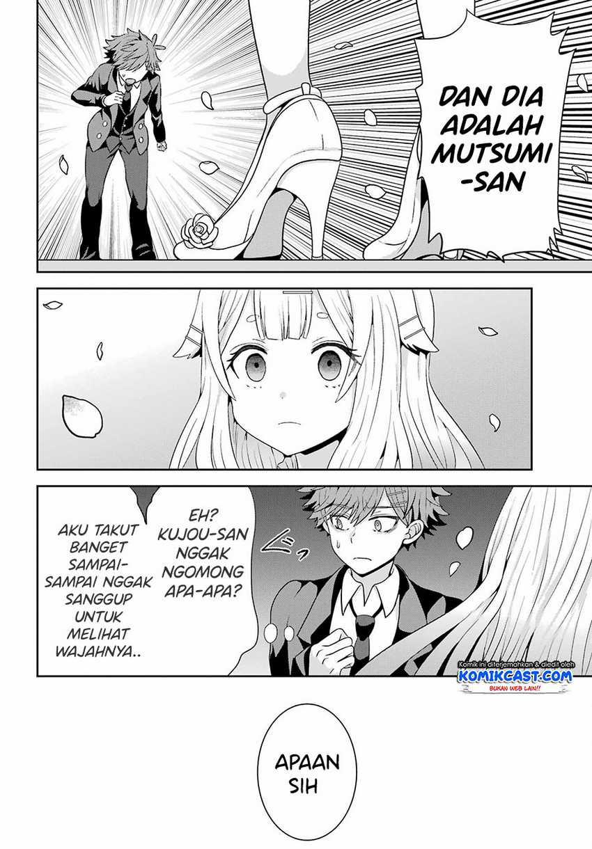 Gomennasai Ojou-sama, Ore wa Maid ga Suki nan desu Manga