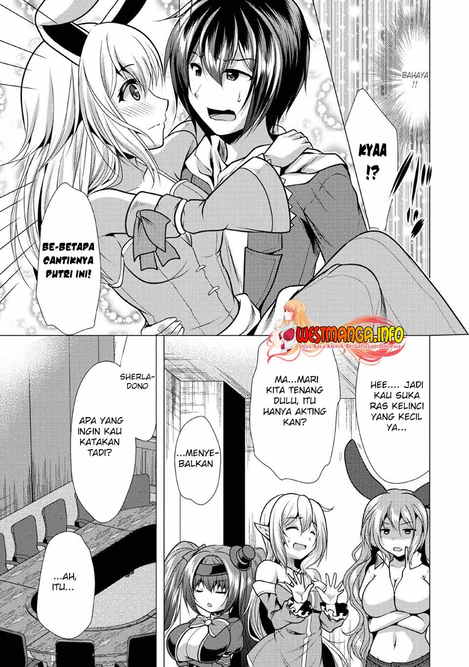 <b>Hisshou</b> <b>Dungeon</b> <b>Unei</b> <b>Houhou</b> Chapter 24 Bahasa Indonesia.