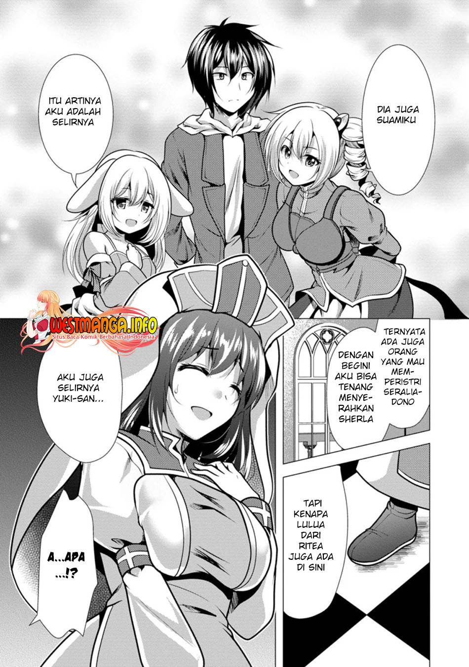 Baca <b>manga</b> terbaru <b>Hisshou</b> <b>Dungeon</b> <b>Unei</b> <b>Houhou</b> Chapter 26.2 Bahasa Indonesi...