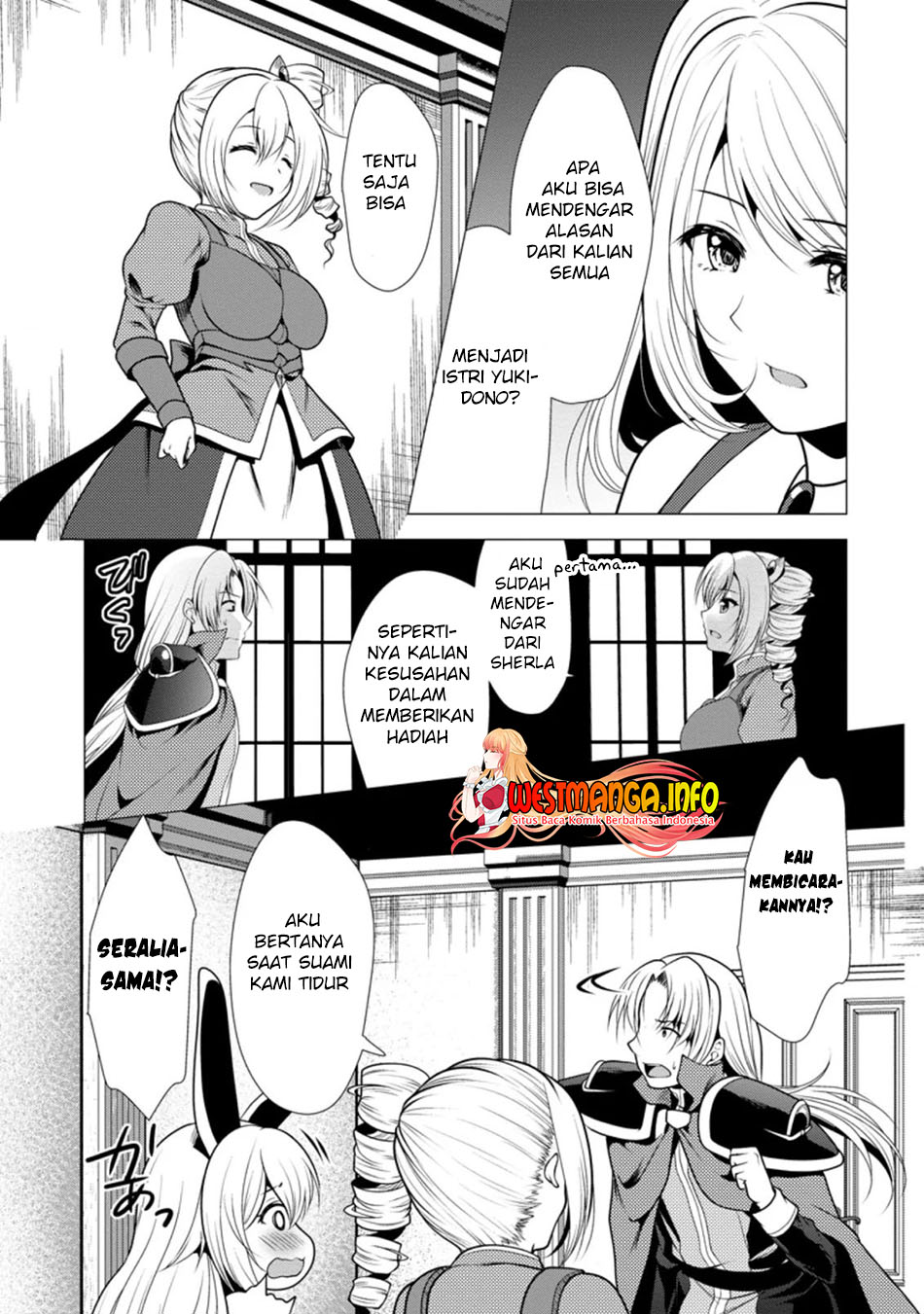 Baca <b>manga</b> terbaru <b>Hisshou</b> <b>Dungeon</b> <b>Unei</b> <b>Houhou</b> Chapter 26.2 Bahasa Indonesi...