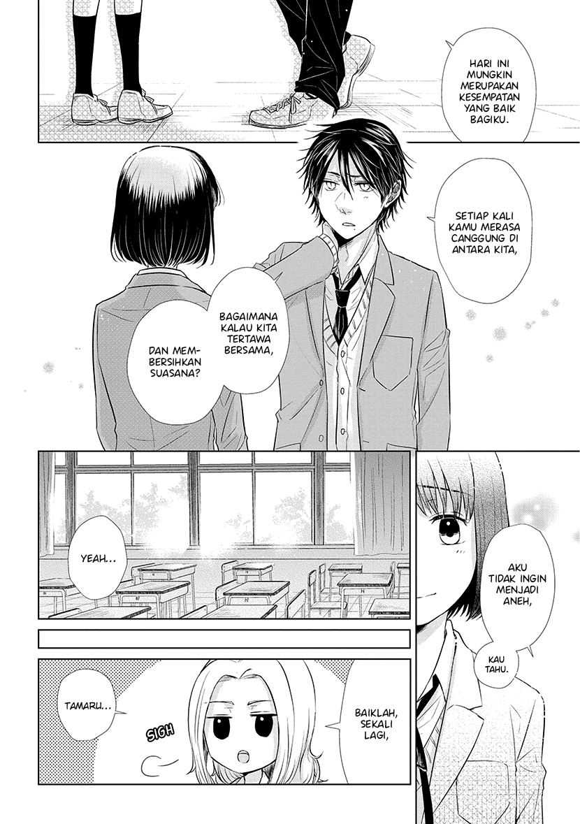 Koi to Yobu ni wa Kimochiwarui Chapter 39 Bahasa Indonesia 