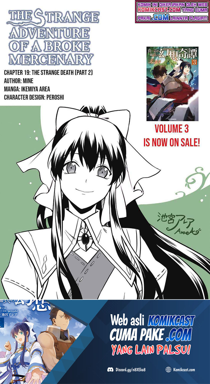 Baca <b>manga</b> terbaru <b>Kuitsume</b> <b>Youhei</b> <b>no</b> <b>Gensou</b> <b>Kitan</b> Chapter 19.2 Bahasa In.....