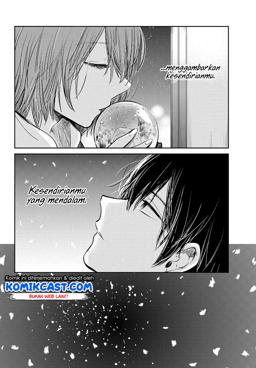 <b>Kuzu</b> <b>No</b> <b>Honkai</b> Décor Chapter 03.2 Bahasa Indonesia.