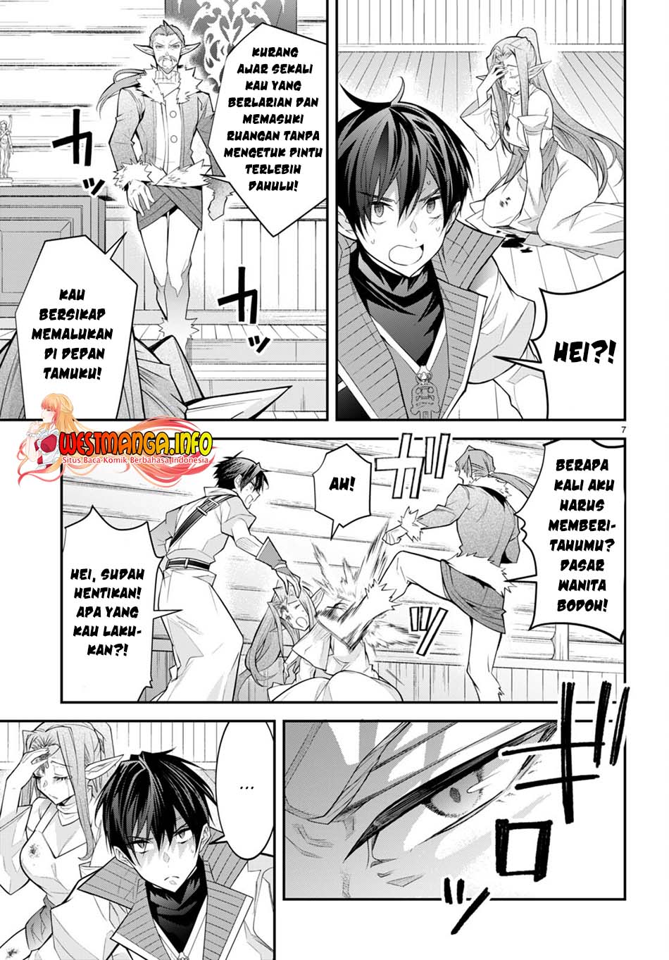 Otome Game Sekai wa Mob ni Kibishii Sekai Desu Chapter 41 Bahasa Indonesia 