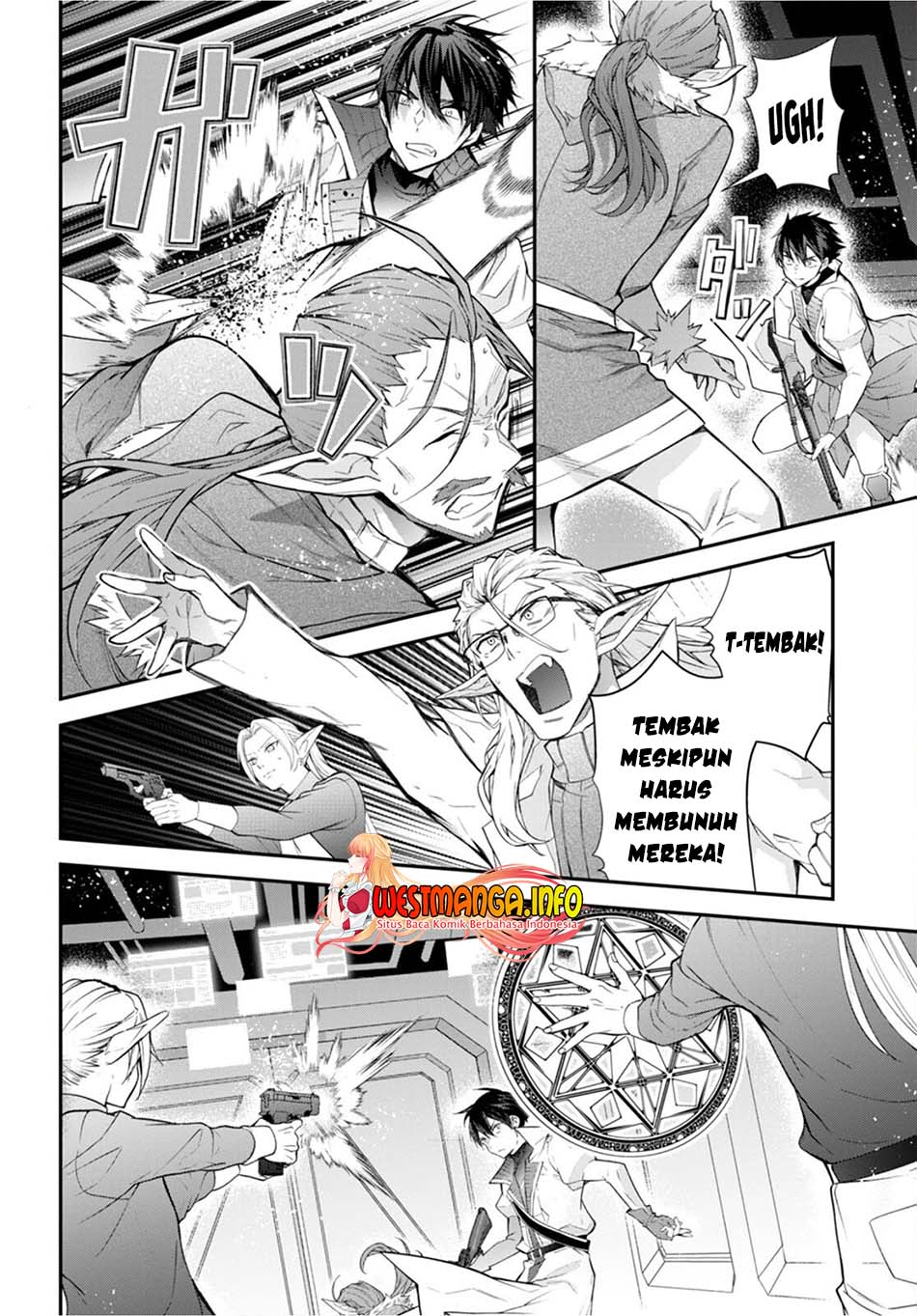 Otome Game <b>Sekai</b> wa Mob ni Kibishii <b>Sekai</b> Desu Chapter 43 Bahasa Indonesia.