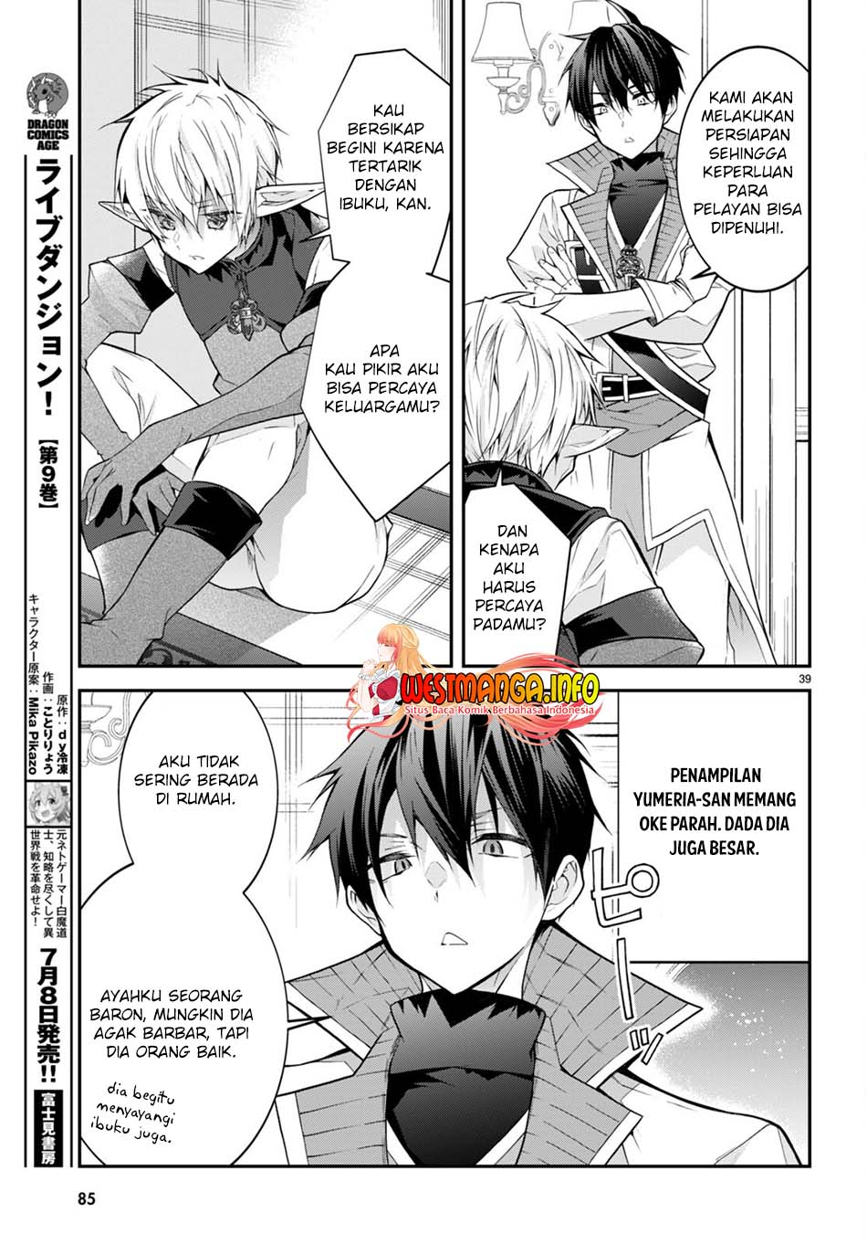 <b>Otome</b> Game Sekai wa Mob ni Kibishii Sekai Desu Chapter 44 Bahasa Indonesia.