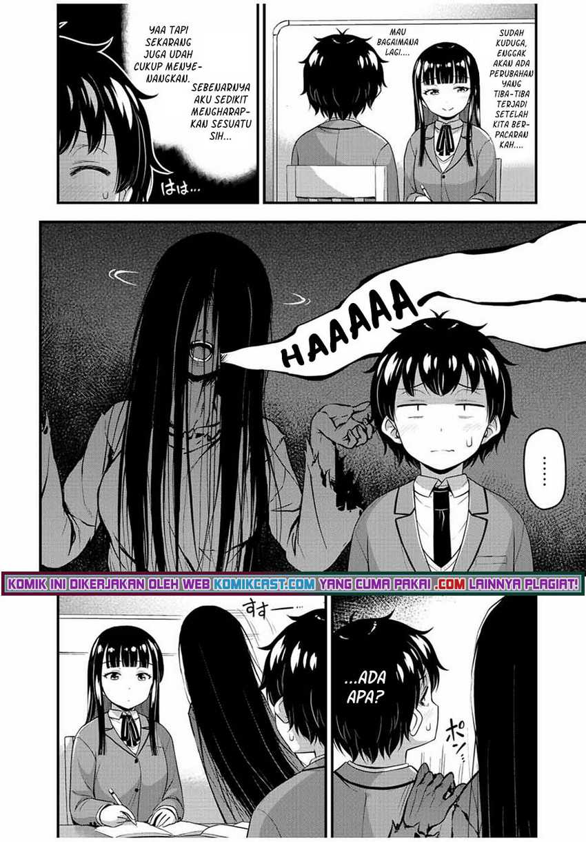 Baca <b>manga</b> terbaru Sore wa Rei <b>no</b> <b>shiwaza</b> desu Chapter 41 Bahasa Indonesia ...