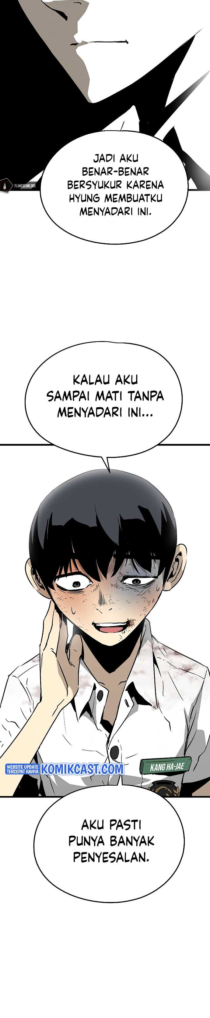 Baca <b>manga</b> terbaru The <b>Breaker</b>: Eternal Force Chapter 03 Bahasa Indonesia a...