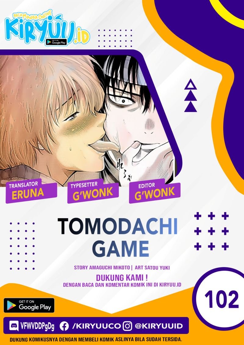 Komik tomodachi game chapter 105 - komikazee