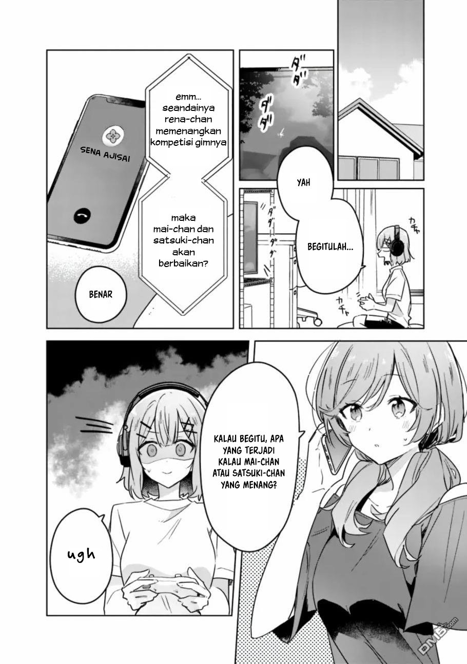 Baca <b>manga</b> terbaru Watashi ga Koibito ni Nareru Wake Naijan, Muri Muri! 