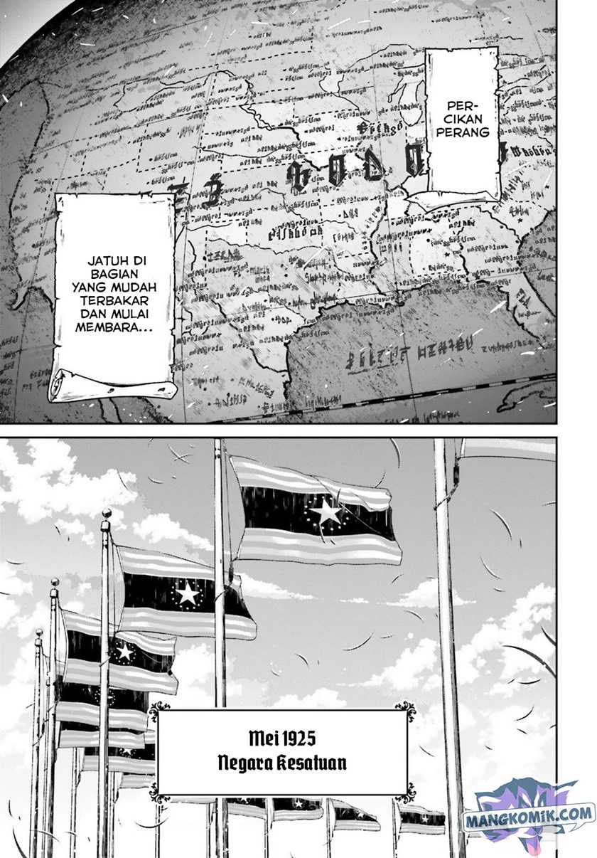 Youjo senki манга на русском фото 55