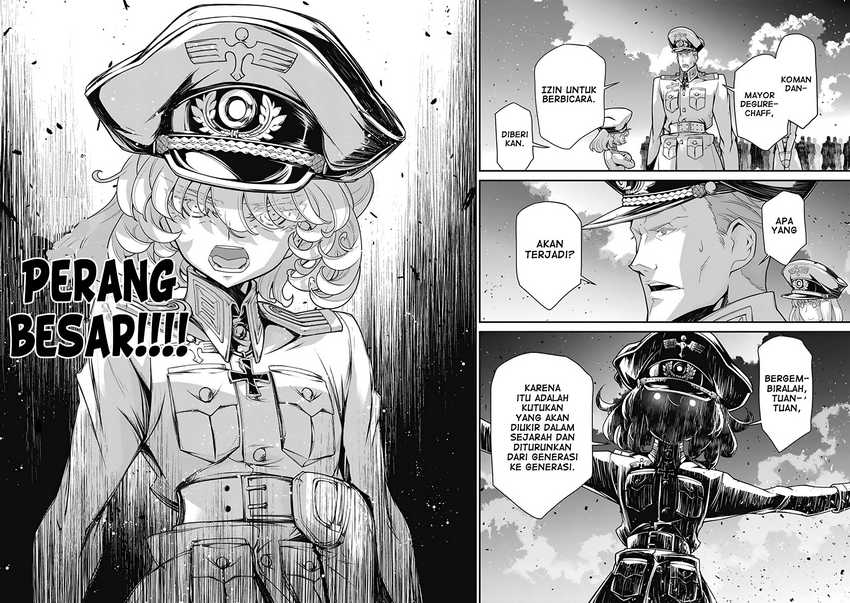 Youjo senki карта