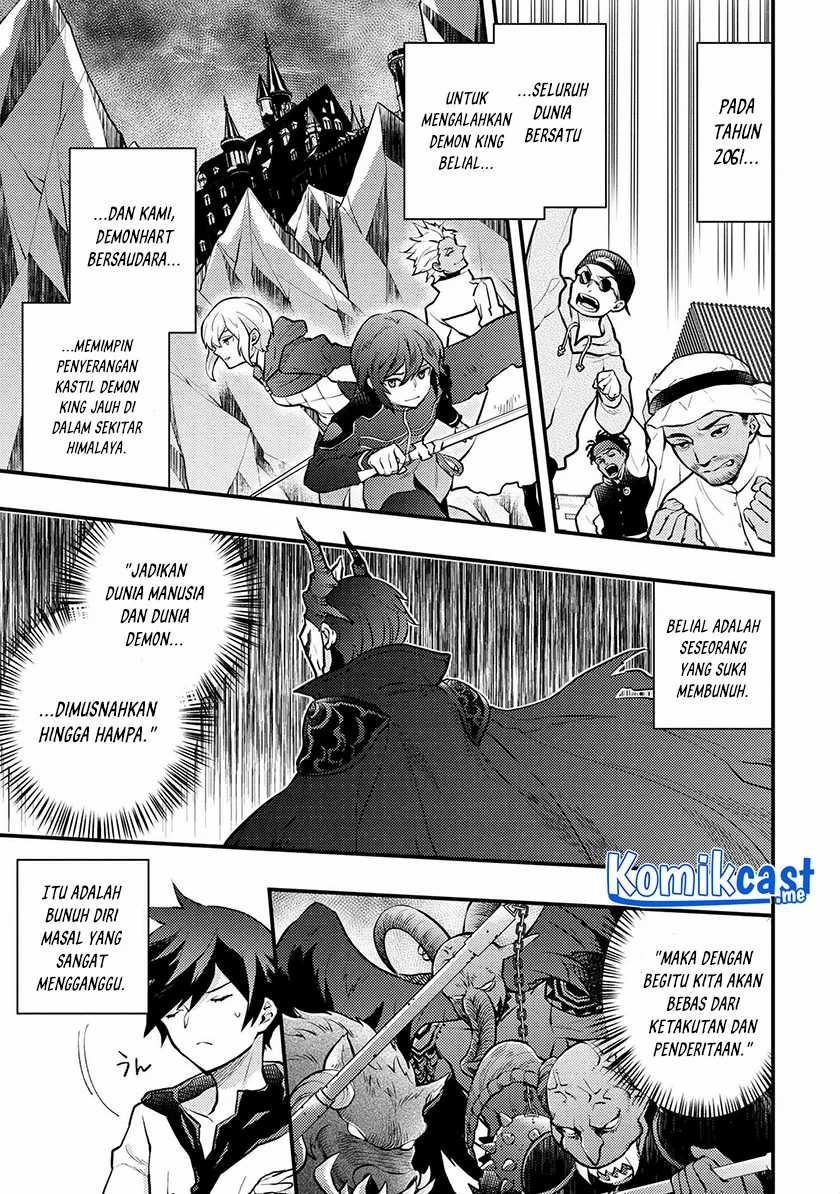 Yuusha, Yamemasu Chapter 34.1 Bahasa Indonesia 